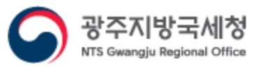 NTS Wangju Regional Office