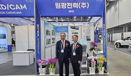 원광전력㈜, 탄소중립 실현 에너지 솔루션 대거 공개