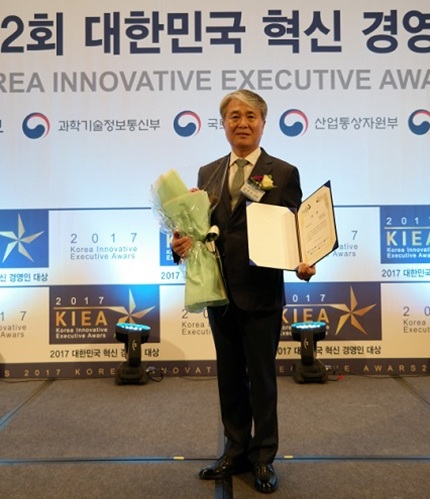 CEO 전연수, 대한민국 혁신경영인 대상 수상