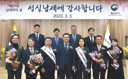 원광전력㈜, 성실납세 광주지방국세청장 표창